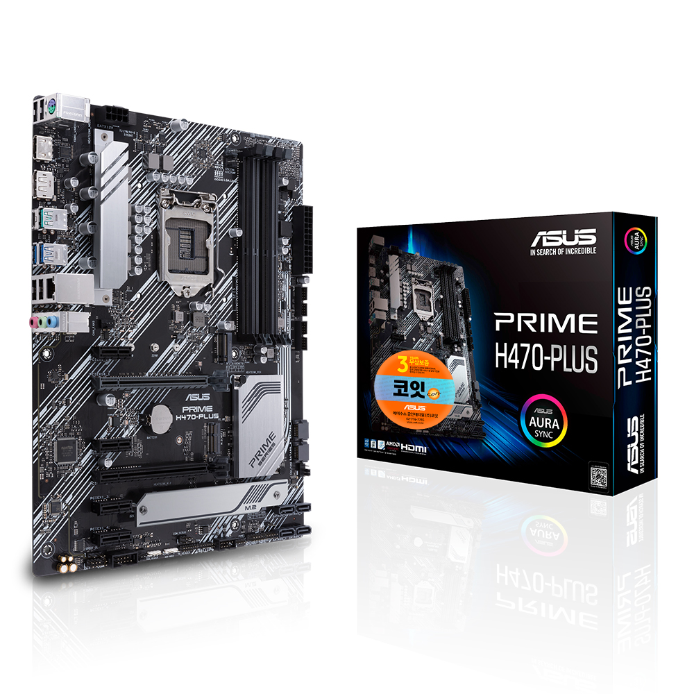 ASUS PRIME H470-PLUS 코잇_이미지