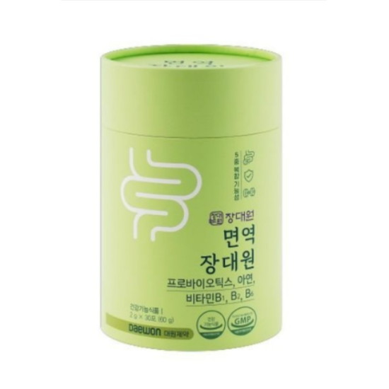 면역 장대원 30포