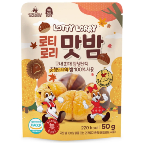 ��߷� ��Ƽ�θ� ���� 50g