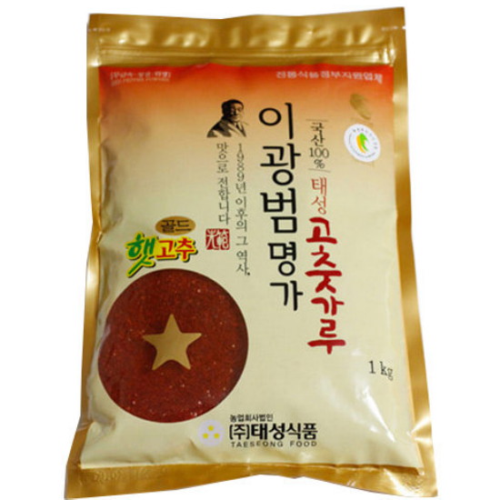 이광범명가 골드 고추가루 1kg