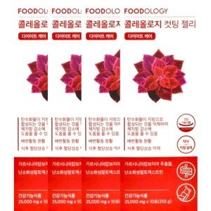 푸드올로지 콜레올로지 컷팅 젤리 25000mg 10포 (4개)