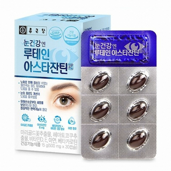 종근당건강 눈건강엔 루테인 아스타잔틴 30캡슐 (4개)_이미지