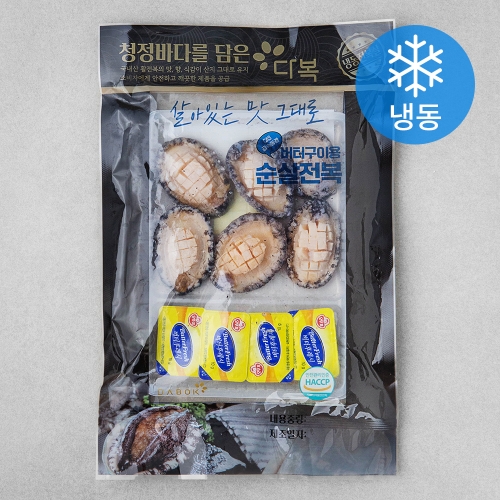다복 CAS 급속동결 버터구이용 순살전복 6마리 냉동 210g 1개_이미지