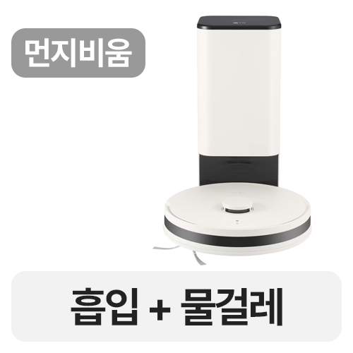 LG전자 코드제로 R5 R585WKA1이미지입니다. 누르면 해당 게시물로 새창이동합니다.