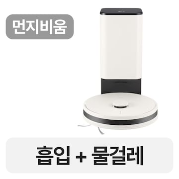 LG전자 코드제로 R5 R585WKA1 (공식인증)