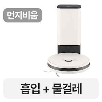 LG전자 코드제로 R5 R585WKA1