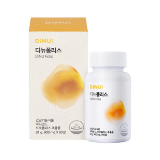디뉴 디뉴폴리스 90정 (1개)