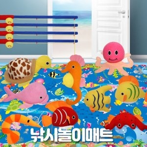 유아월드 낚시놀이매트세트 매트 낚시대 물고기_이미지