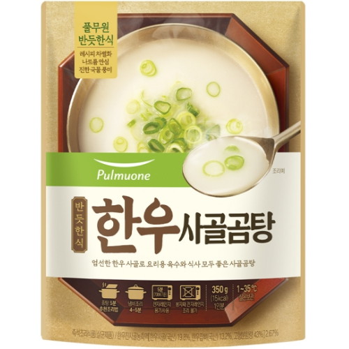 풀무원 반듯한식 한우 사골곰탕 350g (1개)_이미지