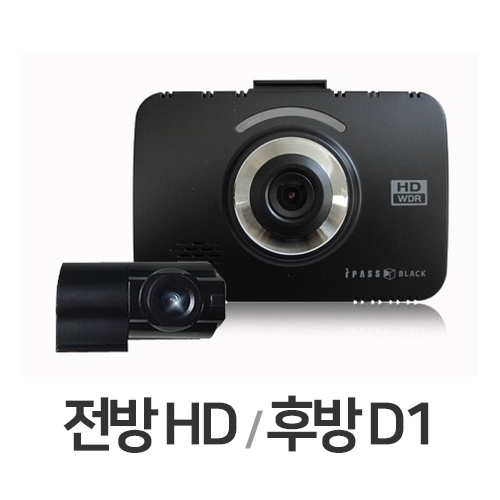 ����Ʈ�δн� �����н����� ITB-350 2ä��