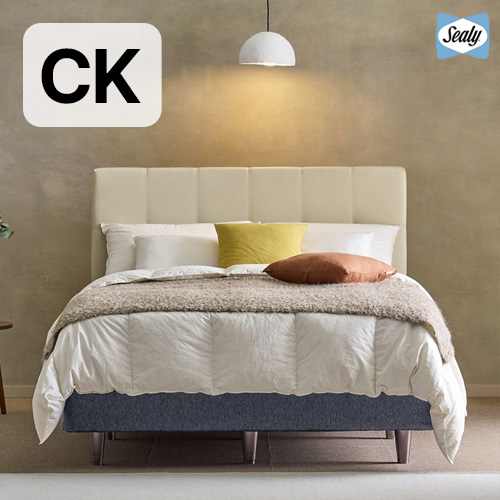 씰리 팀버 N9007 침대 CK (베루스)