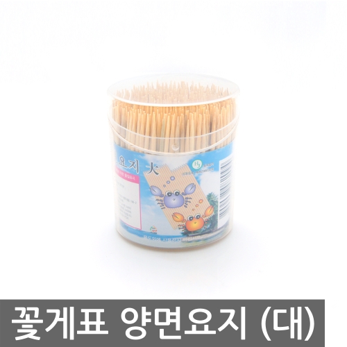 한미 꽃게표 양면요지(대)