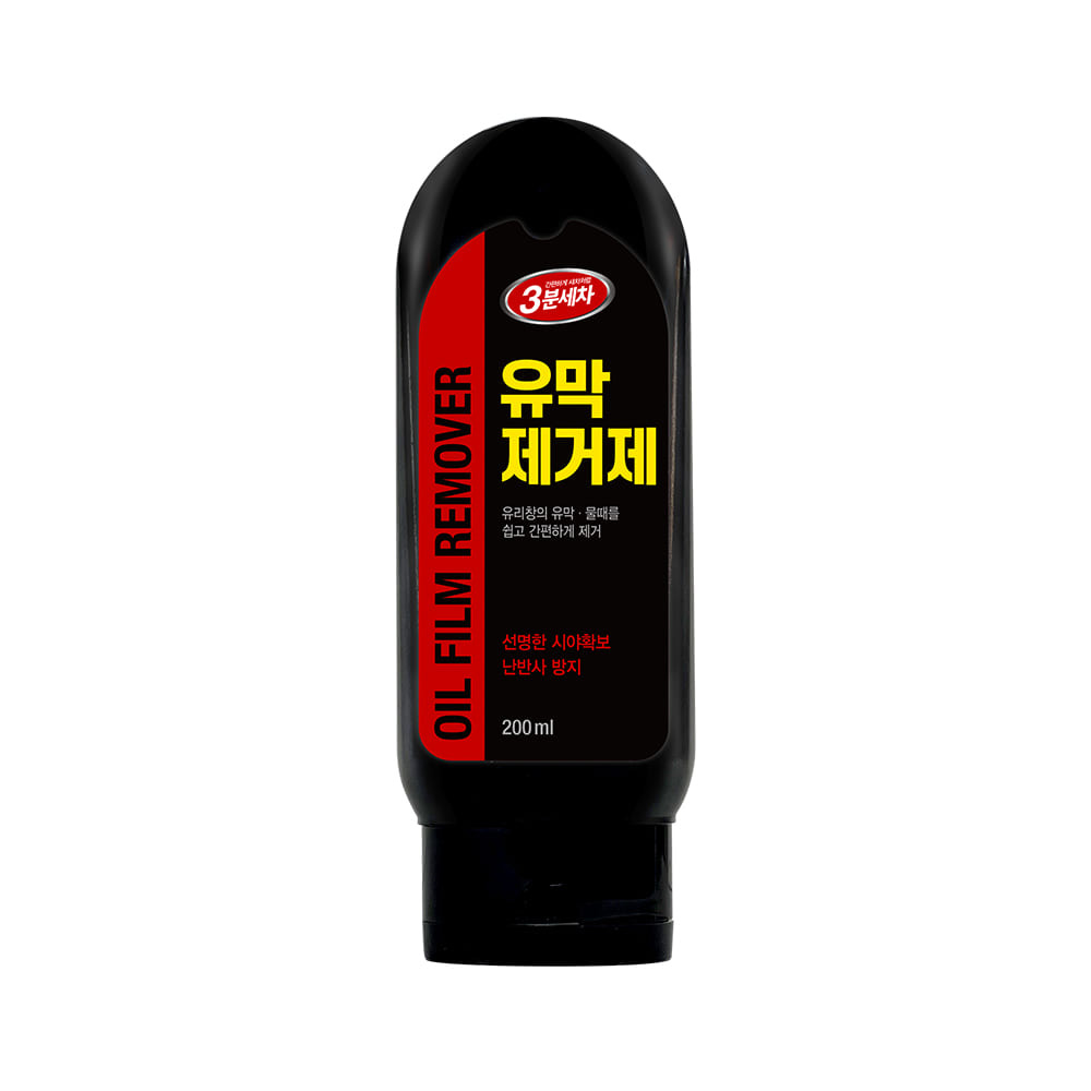 카렉스 3분세차 유막제거제 200ml (1개)