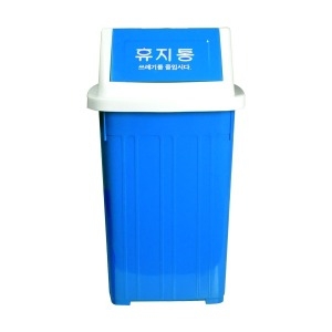 다모아 사각 휴지통 4호 20L