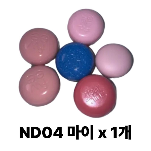  퓌 립앤치크 블러리 푸딩팟 ND04 마이 5g [1개]