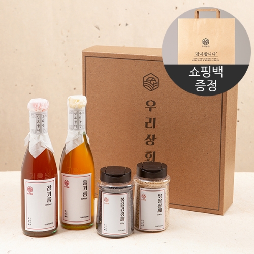  우리상회 국내산 참기름+들기름+깨2종 종합선물세트 [1개]