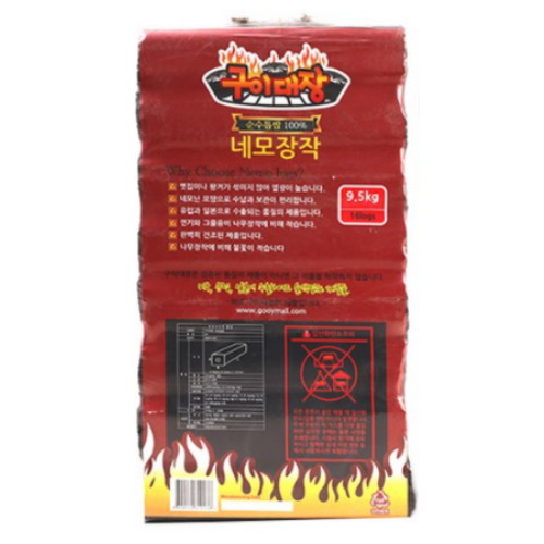 구이대장 네모장작 캠핑 미니 압축 불멍 장작 9.5kg이미지입니다. 누르면 해당 게시물로 새창이동합니다.