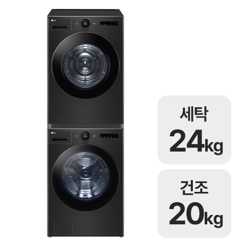 LG전자 트롬 FX24KNTR + RD20KNT (공식인증점)_이미지