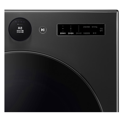 LG전자 트롬 FX24KNTR + RD20KNT (공식인증점)_이미지