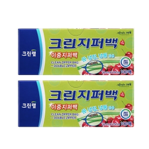 크린랲 크린 이중지퍼백 22x25cm (중) 100매 (2개(200매))_이미지