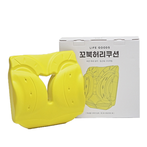라이프굿즈 꼬북허리쿠션 (1개)_이미지