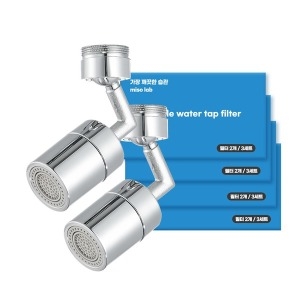 미소랩 스윙글 2개+필터 12세트