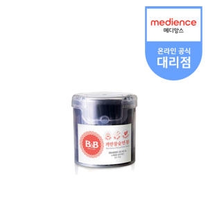 B&B 2013 비앤비 까만 참숯 면봉 150개 (1통)_이미지