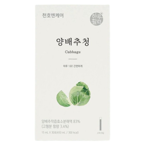 천호엔케어 하루활력 양배추청 15ml 30포 (2개)_이미지
