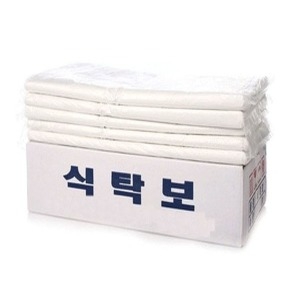 친환경식탁보250매/생분해성 비닐