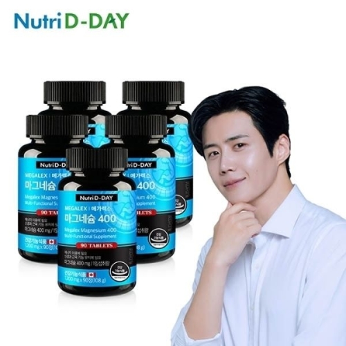 뉴트리디데이 메가렉스 마그네슘 400 90정 (5개)_이미지