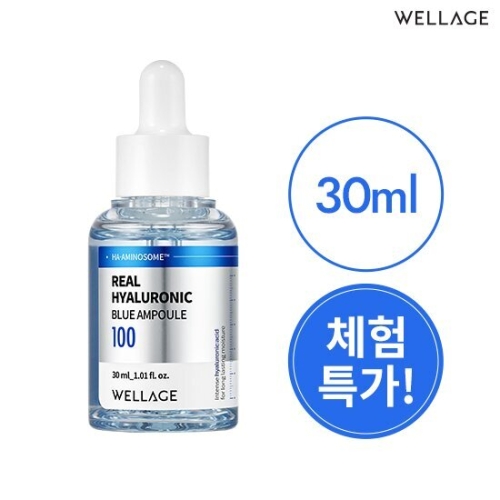 체험특가 히알루로닉 블루100 앰플 30ml