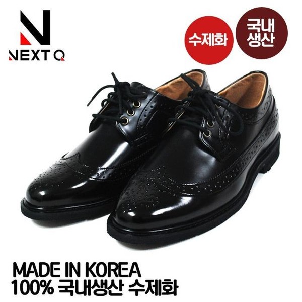 국내생산 마운틴고트NPH02 수제화 남성정장구두 키높이 남성구두 정장구두 패션화 38790807