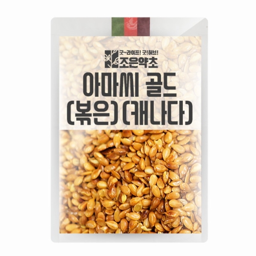 건우 조은약초 조은약초 아마씨 골드 2kg_이미지