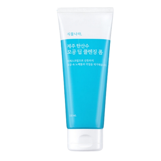 식물나라 제주 탄산수 모공 딥 클렌징 폼 150ml (구) (1개)_이미지