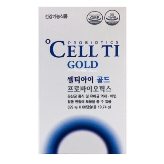 셀티아이 골드 프로바이오틱스 60캡슐 (1개)_이미지