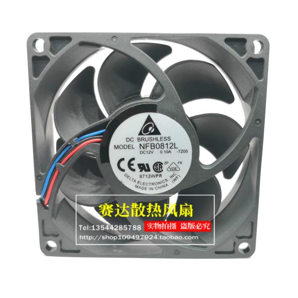 델타 NFB0812L 8025 12V 0.10A 3선 무소음 냉각 팬_이미지