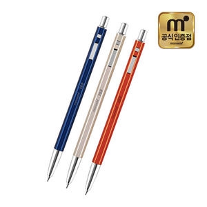모나미 153 아이디 샤프