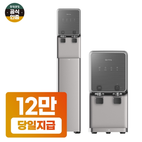 P-P32SS0J(렌탈)