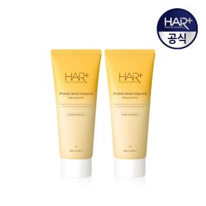 헤어플러스 단백질 본드 퍼퓸 앰플 에센스 페어 앤 프리지아 100ml (2개)_이미지