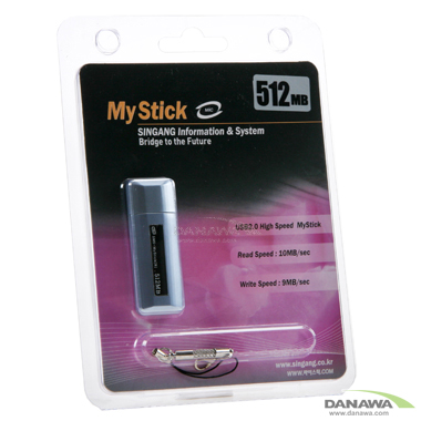 �Ű������ý��� MyStick ����