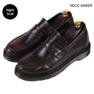 홀릭메이커 남성 로퍼 HBK110 키높이 구두 HBK110 / 모노