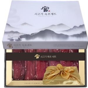 견우푸드 궁 쇠고기 육포 선물세트 510g (3개)_이미지