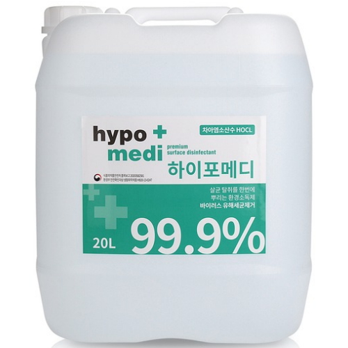  제이큐 하이포메디 20L [1개]