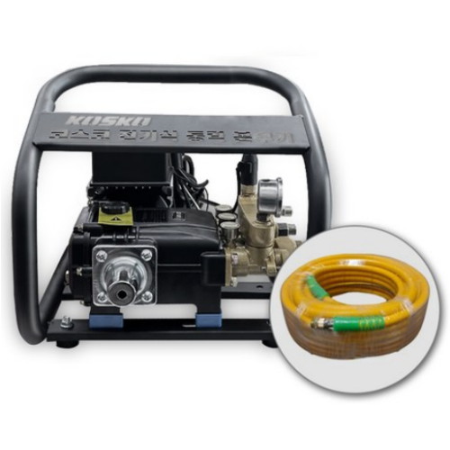 코스코 전기식 동력 분무기 KOS850 (+ 연장호스 30M)