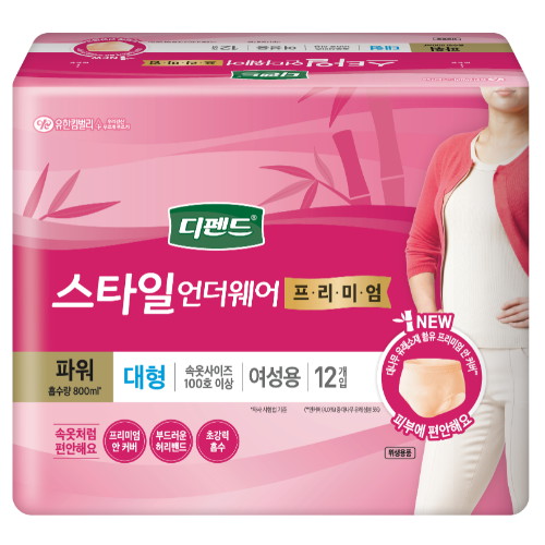 디펜드 스타일 언더웨어 프리미엄 파워 여성용 대형 12개