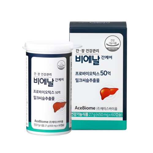 서흥 유산균 비에날 간케어 밀크씨슬 450mg 60캡슐 (6개)_이미지