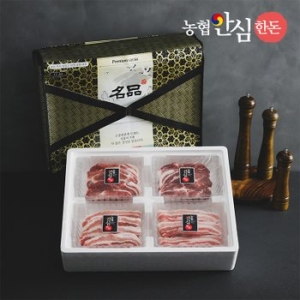자연맛남 명품 한돈 돼지고기 선물세트 4호 2kg [1개]