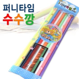 퍼니타임 수수깡__칼라수수깡/창작재료/학습준비물/미술재료/만들기재료 수수깡