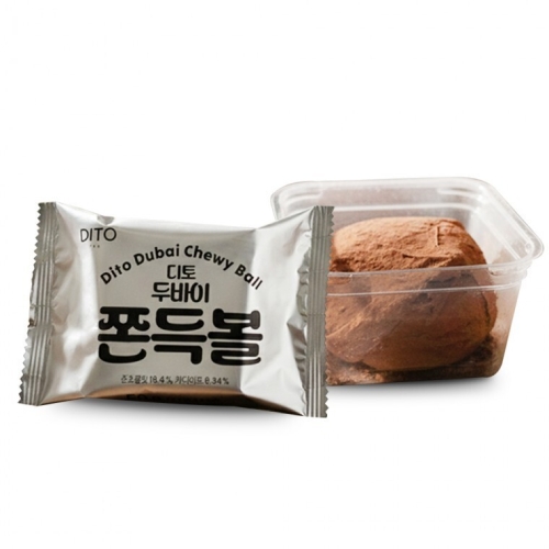 초코텍 디토 두바이 쫀득볼_이미지