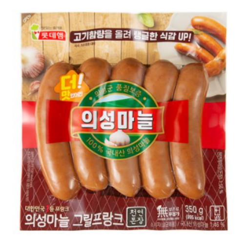 롯데웰푸드 롯데햄 의성마늘 그릴프랑크 350g이미지입니다. 누르면 해당 게시물로 새창이동합니다.